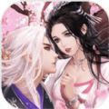 幻世契约之星缘 V1.0 安卓版