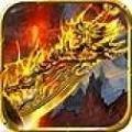 乾坤攻速传奇 V1.0 安卓版