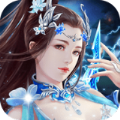 玄煌剑仙修仙 V1.0.0 安卓版