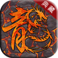 老铁沉默 V1.0 安卓版
