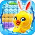 来玩消消消 V1.0.1 安卓版