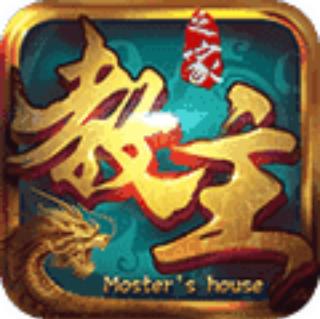 教主之家 V1.0.0 高爆版