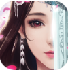 仙炼纵横 v1.0 安卓版