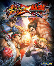 街头霸王X铁拳 最新版