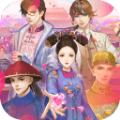 宫腥计 V1.0 安卓版