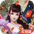 仙剑奇侠之蜀山剑仙 v1.0 安卓版