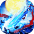 云墨剑舞之渡仙 V1.0 安卓版