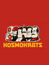 Kosmokrats 中文硬盘版