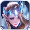 精灵的远征 V1.0 安卓版