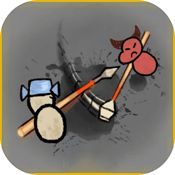 丸霸无敌 V1.0 安卓版