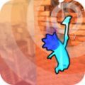 高墙坠落 V1.5 安卓版