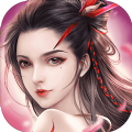 仙道长存 V1.0 安卓版