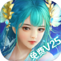 武镇仙域 v1.0 安卓版