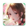 古风换装日记 V1.0 安卓版