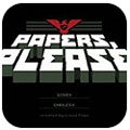 请出示文件 steam正版