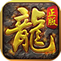 卓越合击 V1.2 安卓版