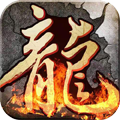 重返玛法 V1.0 安卓版