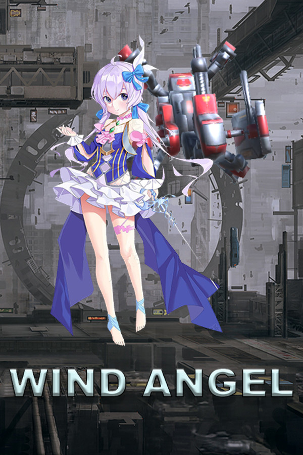 风之天使 免费版