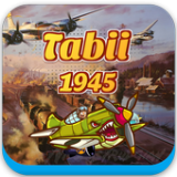 1945年的天空战争 v1.0 安卓版