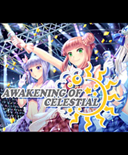 天体觉醒 全汉化CG精翻版