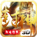九鼎至尊 V1.0 安卓版