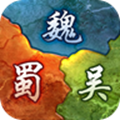 大军师群雄纷争 V1.0 安卓版
