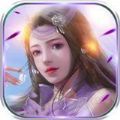长歌问道 V1.0 安卓版