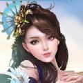 穿越携带乾坤鼎 v1.0 安卓版