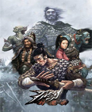 刀剑封魔录 免安装中文绿色版