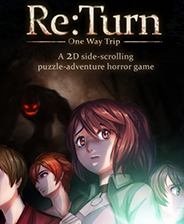 返回单程旅行 steam免费版