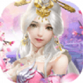 不灭天骄 V1.0 安卓版