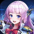 美少女之战星际 V1.0 安卓版