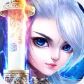 百恋成仙倚剑江湖 V14078 安卓版