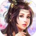 莽荒仙诀 V1.0 安卓版