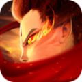 仙门飞仙成尊 V1.0 安卓版