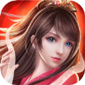 九练修仙 V1.0 安卓版
