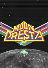 Sol Cresta 完美免费版