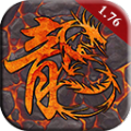 龙城复古 V1.0 安卓版