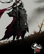 天下为棋 手机正式版