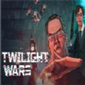 Twilight Wars 内购免费版