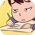 画你妹 V1.0 安卓版