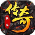 霸气冲天 V1.0 安卓版
