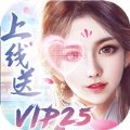 三生三世情 V1.0 安卓版