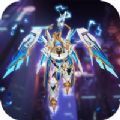 机甲警戒 V1.0 安卓版
