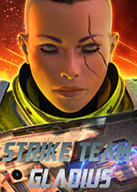 Strike Team Gladius 完美免费版