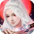幻想神话志 V1.0 安卓版