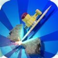 赌石模拟器 V1.11.0 安卓版