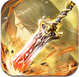 三界神剑 V1.0 安卓版