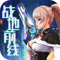 战地前线 v1.0 苹果版