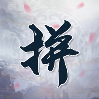 拼图传说 v1.0 苹果版